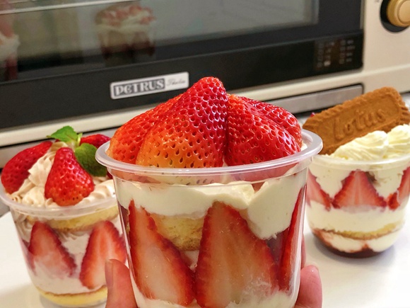 草莓抱抱杯蛋糕『私房爆款』简单快手高颜值 柏翠PE6080食谱的做法 步骤23