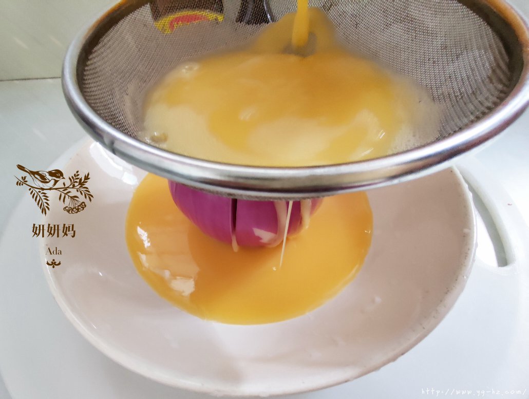 【美极鲜味汁】美极洋葱蒸鸡蛋羹的做法 步骤6