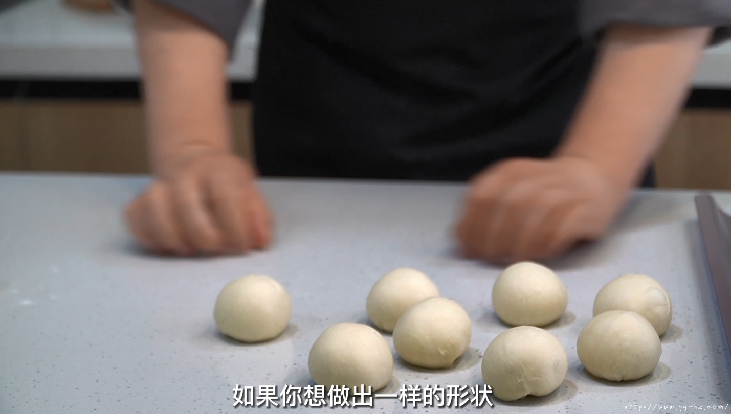 复刻上海火了40年的老面包-白脱小球的做法 步骤5