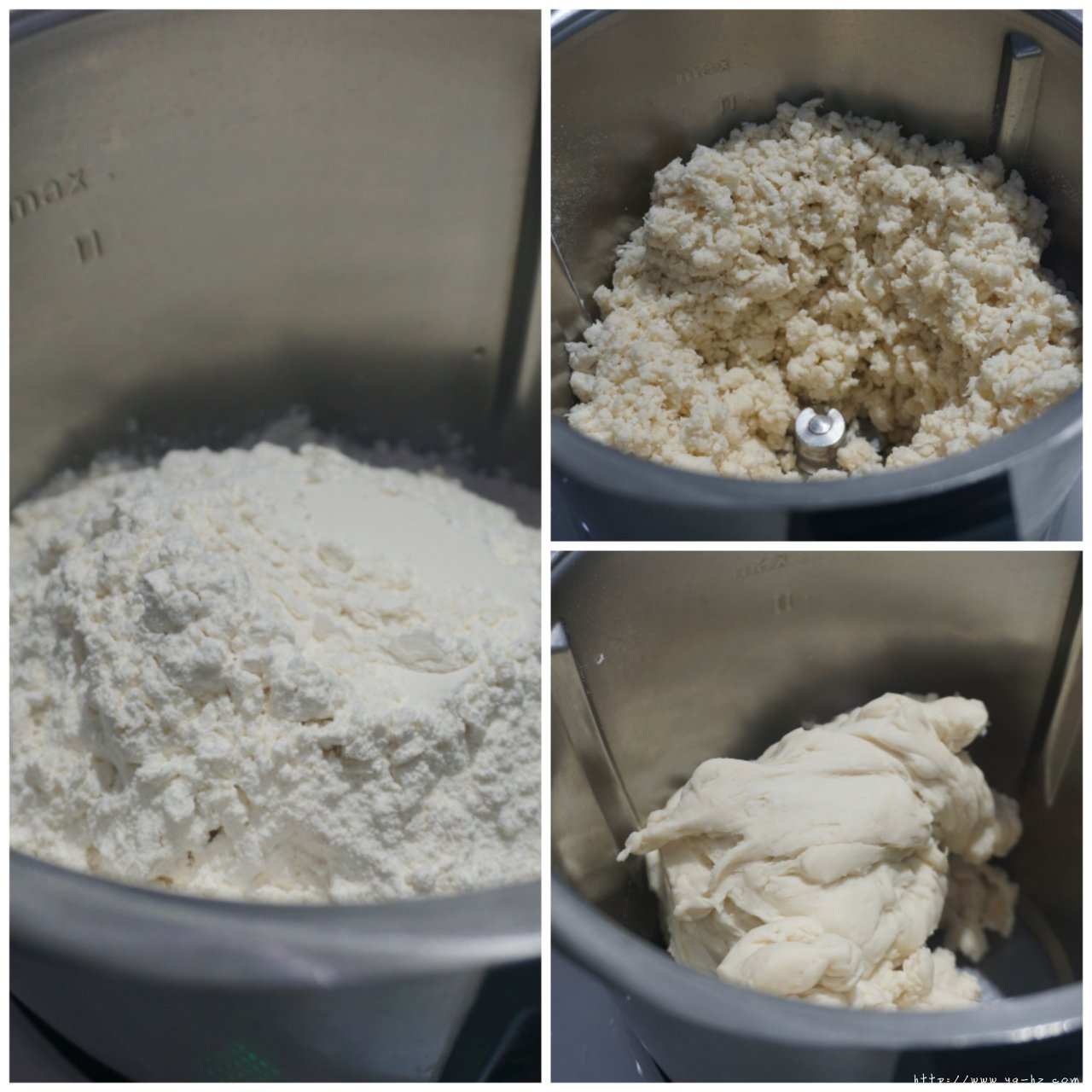 椒盐葱香花卷的做法 步骤2