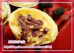 紫薯蛋挞、桑葚蛋挞的做法
